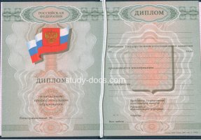  в Уссурийске